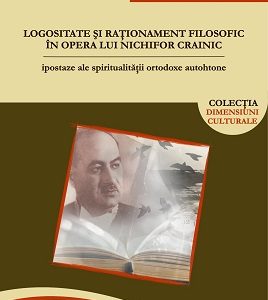 Publica cartea ta la Editura Stiintifica Lumen Emanuel Casvean Logositate C1S 1
